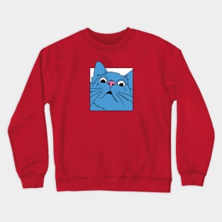 WHAT?! Crewneck Sweatshirt